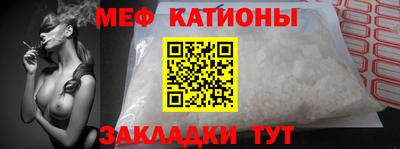 ALPHA PVP Канаш