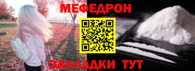 спиды Камышлов