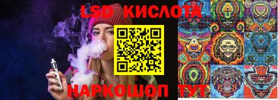 COCAINE Кандалакша