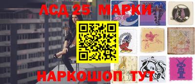 ALPHA PVP Канаш