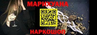ALPHA PVP Канаш
