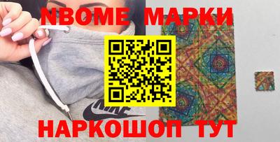 COCAINE Кандалакша