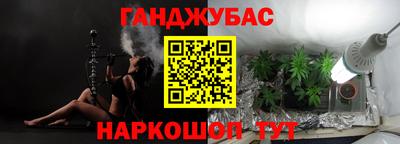 COCAINE Кандалакша