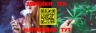 ALPHA PVP Канаш