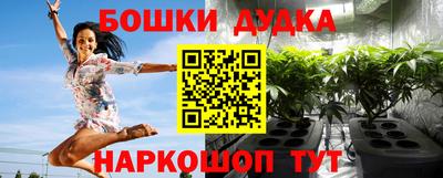 COCAINE Кандалакша