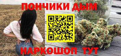COCAINE Кандалакша