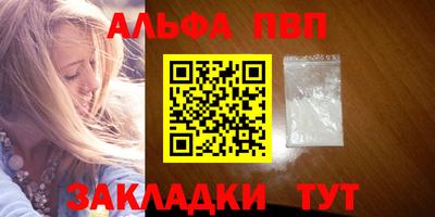 COCAINE Кандалакша