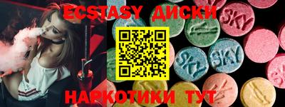COCAINE Кандалакша