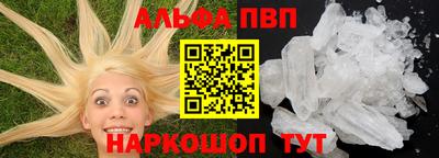 COCAINE Кандалакша