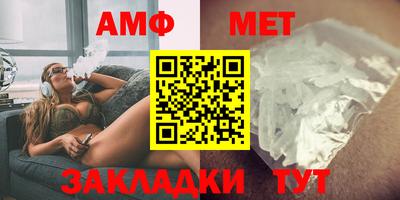 COCAINE Кандалакша