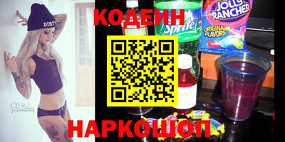 ALPHA PVP Канаш