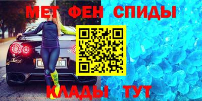 COCAINE Кандалакша