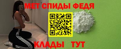 ALPHA PVP Канаш