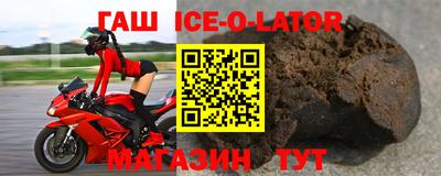COCAINE Кандалакша