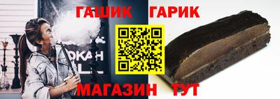 спиды Камышлов
