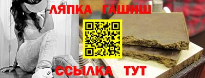 COCAINE Кандалакша