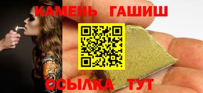 ALPHA PVP Канаш