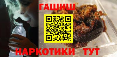 спиды Камышлов