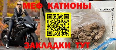 ALPHA PVP Канаш