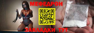 ALPHA PVP Канаш