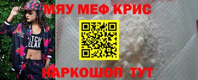 ALPHA PVP Канаш