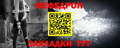 COCAINE Кандалакша