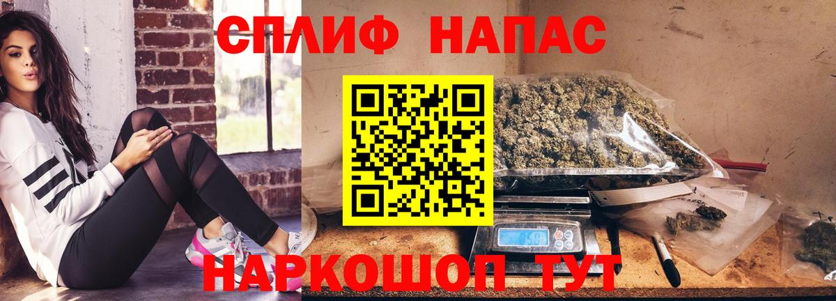 Cocaine  ГАШИШ  Вход с VPN  Майский  МЕФ   Марихуана  Гашиш  МЕТАМФЕТАМИН 